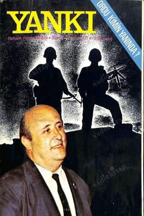 12 March: The Junta